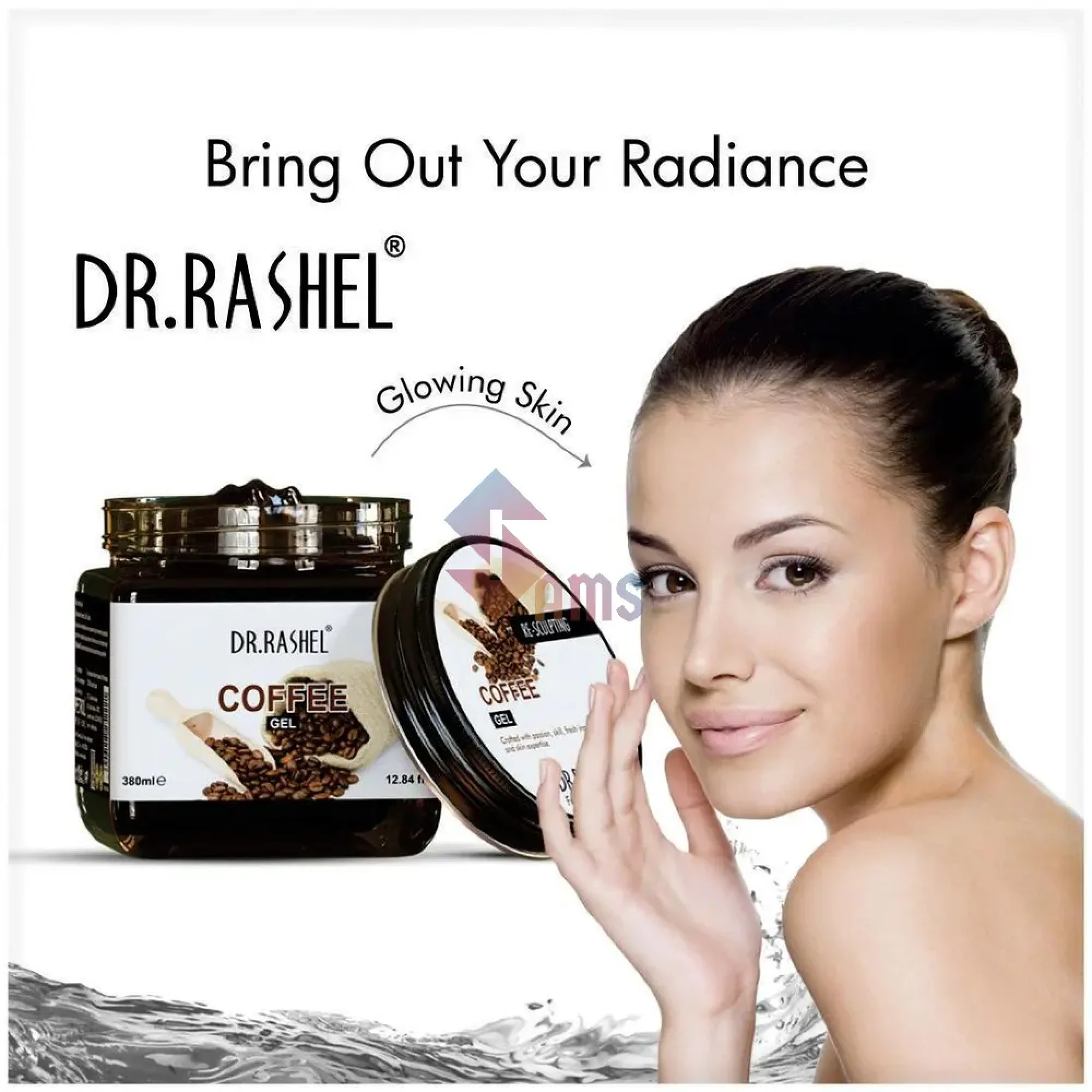 Dr Rashel Coffee gel 1.webp